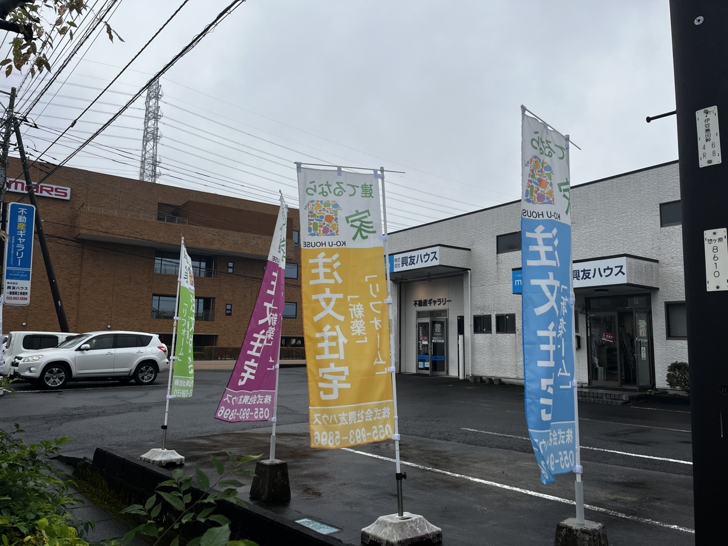 サムネイル画像